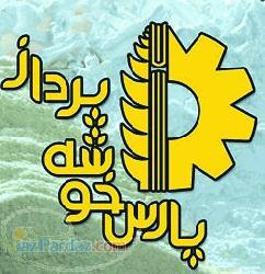 استبلایزر ماست (استابلایزر انواع ماست) 