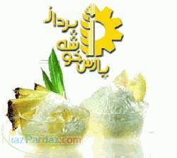 پودر نشاسته اصلاح شده برای رشته فالوده 
