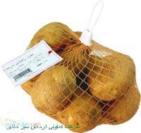 فروش سیب زمینی قالب متوسط همدان برای صادرات 