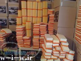 سی دی آموزشی تولید فیلترهوای اتومبیل به روش دستی (پی یو) 