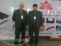 خدمات پس از فروش پکیج مگاترم و مرکوری 