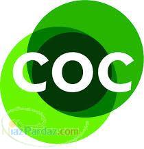 مجوز صادرات بعراق