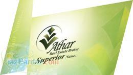 خريد و فروش ملك در دبي