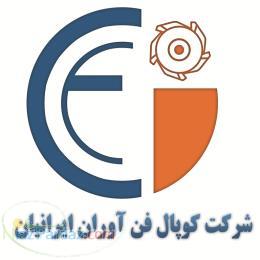 حذف و کنترل فاضلاب صنعتی و بهداشتی 