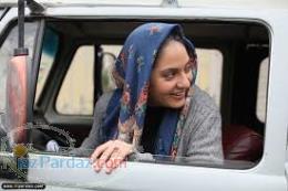 روسری ترکمنی فروش به صورت عمده 