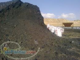 فروش قیر طبیعی (بیتومین) مرغوب ایوان غرب 09390088480