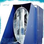 رطوبت ساز پروانه ای09198843096