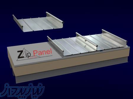 پوشش سقف سازه ها با سیستم آلومینیومی(زیپ پانل)