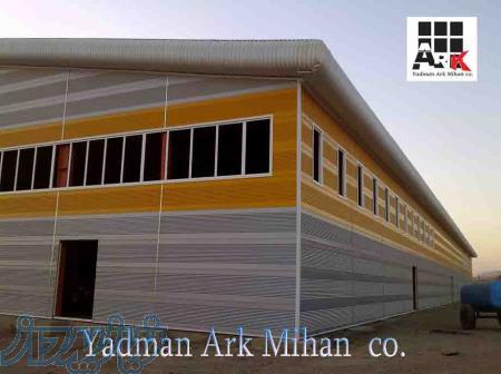 طراحی و ساخت سوله با سیستم ساندویچ پانل