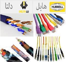 فروشگاه اینترنتی تجهیزات شبکه دلتا 