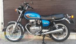 فروش موتورسیکلت عتیقه 