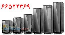 فروش رک ديواري و ايستاده 02166522369