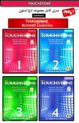 بسته خود آموز تضمینی مکالمه زبان انگلیسی در 60 روز 