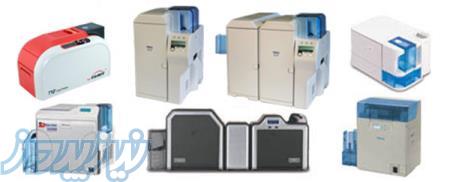 پرینتر چاپ کارت pvc