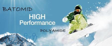 تولید کننده پلی آمید الیاف دار - پلی آمید 66و 6