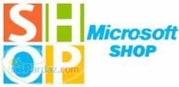 فروش محصولات اصل مایکروسافت  مایکروسافت شاپ 