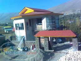 سقف شیروانی و سقف شیبدار ویلایی، آردواز