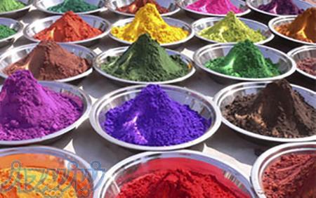 انواع رنگهای خوراکی، آرایشی و بهداشتی مجاز