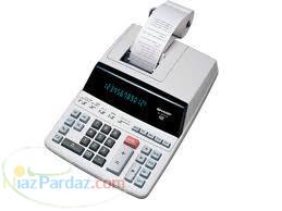 انجام کليه امور حسابداري شرکتهاي توليدي و خدماتي