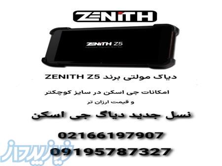 فروش نسل جدید دیاگ جی اسکن ، ZENIT Z5