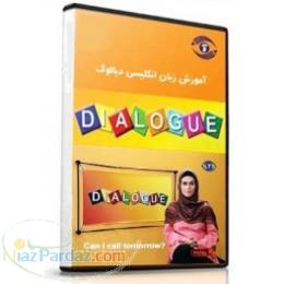 مجموعه آموزش زبان انگلیسی دیالوگ