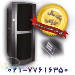 آداک - فروش رکهای ایستاده و دیواری