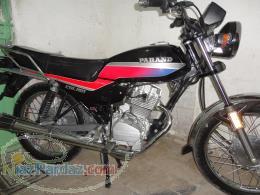CGL 150cc