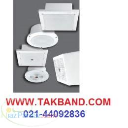 سیستم پیجینگ کارخانه سیستم پیجینگ بیمارستان 