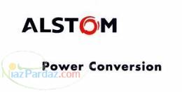 تامین کننده قطعات شرکت Alstom Power Conversion (فرانسه)