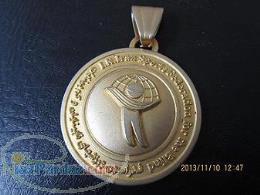 مدال های قدیمی و انتیک 