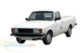 وانت بار هوشمند 