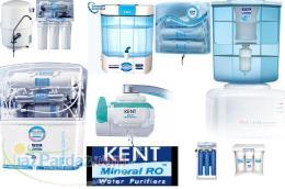 دستگاه تصفیه آب KENT 