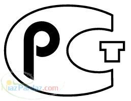 گواهینامه GOST صادرات به روسیه-اخذ گواهینامه GOST