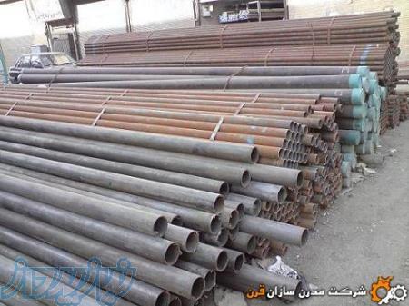  بالاترین خریدار و فروشنده  عمده لوله داربست، بست و رابط دسته دوم‌‌ ۰۹۱۰۵۵۴۹۷۹۰- ۲۲۸۷۵۴۸۶