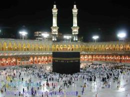 فروش فیش حج عمره