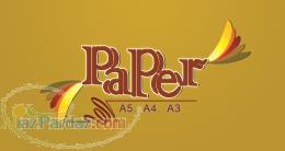 فروش انواع کاغذ تحریر  گلاسه  A3 A4 A5  کلی و جزئی  تحویل در محل 