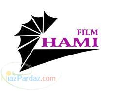 آتلیه حامی فیلم