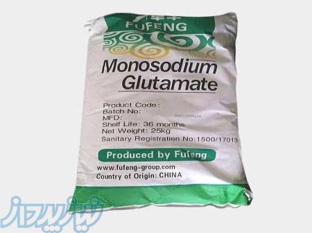 فروش مونو سدیم گلوتامات MSG در تهران