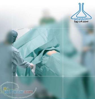 لباس یکبار مصرف