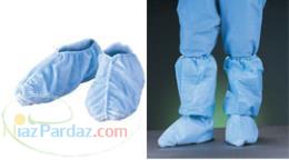 لباس يكبارمصرف بيمارستاني