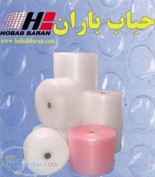 تولیدکننده نایلون حبابدار ضربه گیر پلاستیک حبابدار حباب باران فروش نایلون حبابدار