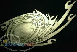 آموزشگاه ترکیب هنر