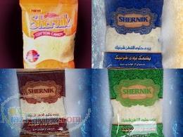 اعطای نمایندگی فروش پشمک یزدی شرنیک 