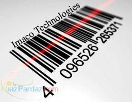 لیبل اموال چاپ بارکد بر روی لیبل اموال با قابلیت خوانش بارکد اسکنر