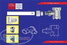 جی پایپ و تولید لوله و اتصالات پنج لایه Gpipe