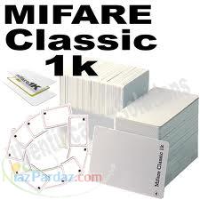 کارت های pvc مایفرو مگنت وخام همراه چاپ افست