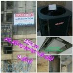 داکت اسپلیت گودمن آمریکا و گلدمن تایلند