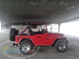 جیپ کا ام استثنایی