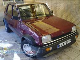 فروش پی کی مدل 81