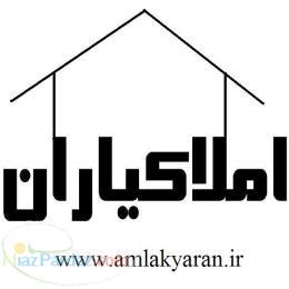 طراحی سایت املاک مشابه سایت املاک دلتا